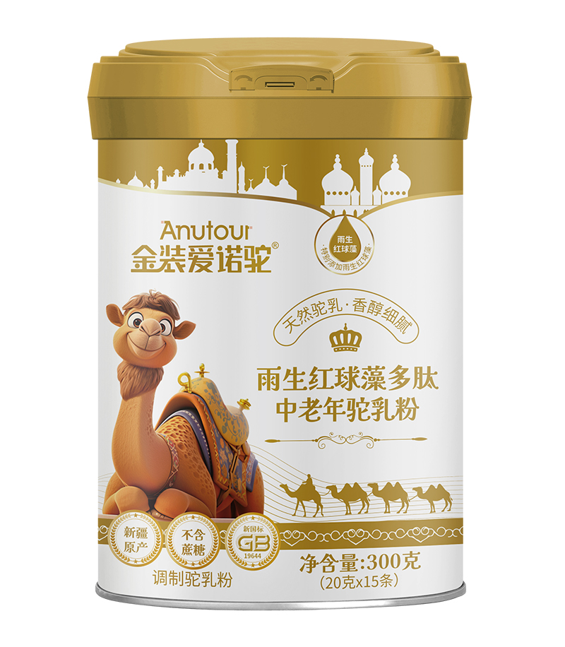 金裝愛諾駝雨生紅球藻多肽中老年駝乳粉.jpg 金裝愛諾駝雨生紅球藻多肽中老年駝乳粉.jpg