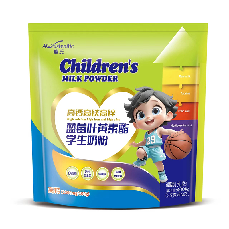 奧氏高鈣高鐵高鋅藍(lán)莓葉黃素脂學(xué)生奶粉 400克.jpg 奧氏高鈣高鐵高鋅藍(lán)莓葉黃素脂學(xué)生奶粉 400克.jpg