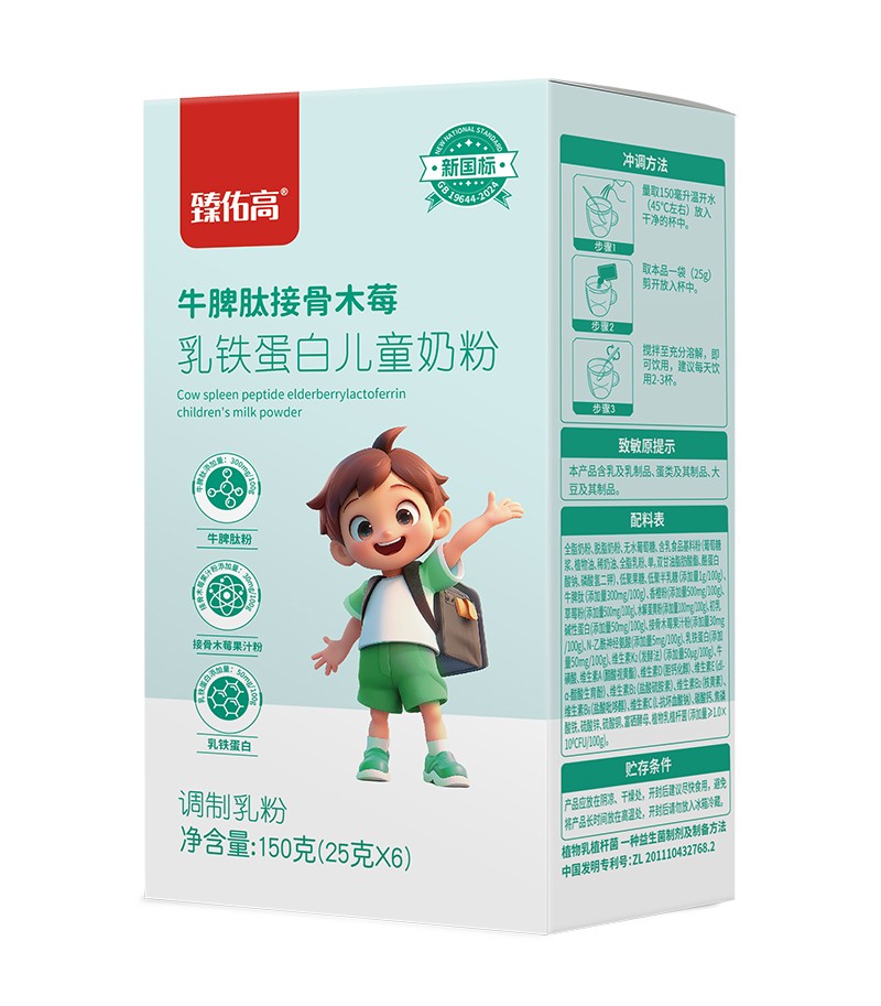  ӸţƢĽӹľݮF׃̷ͯ150