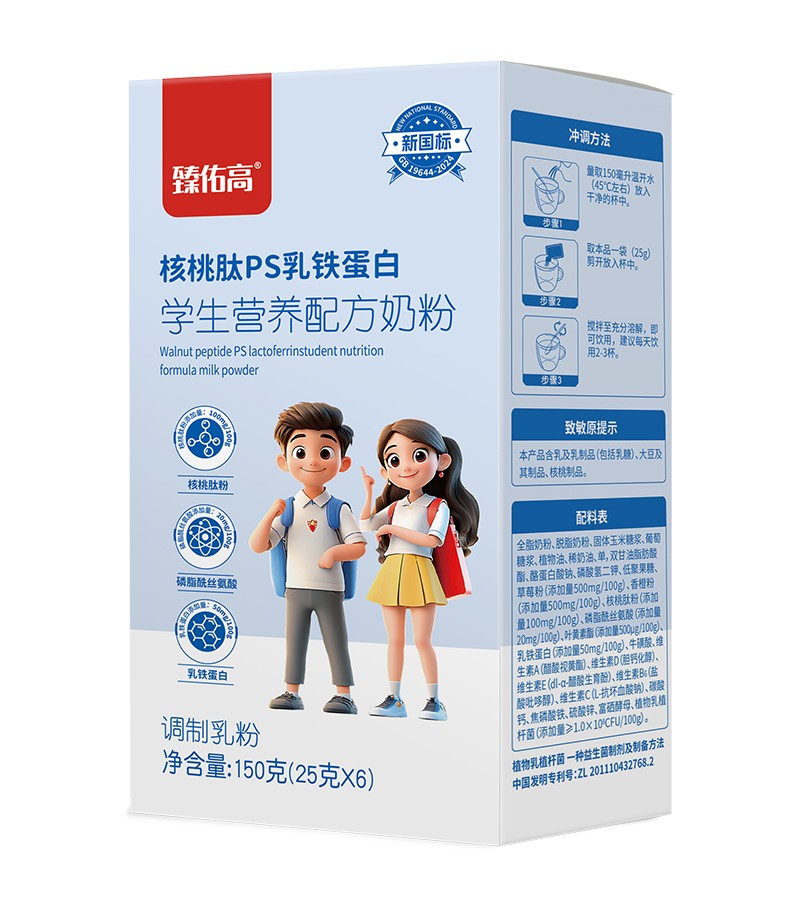  ӸߺPSF׌W(xu)IB(yng)䷽̷150