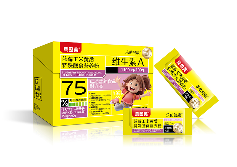   (l)ӽ{(ln)ݮS|(zh)ʳI(yng)B(yng)