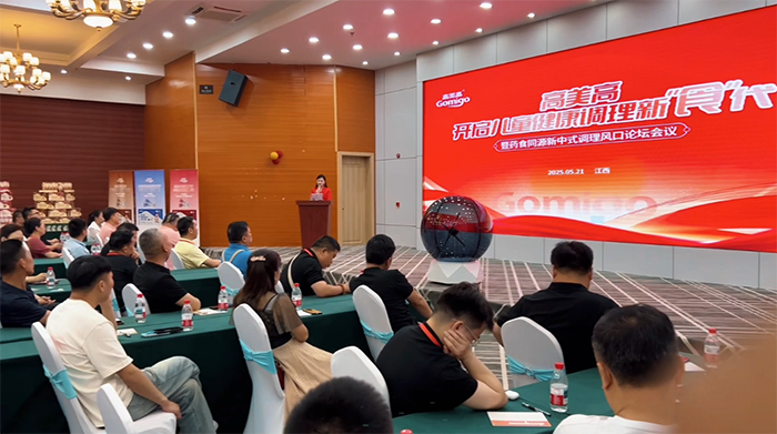 微信圖片_2025-05-22_160922_006.png 微信圖片_2025-05-22_160922_006.png