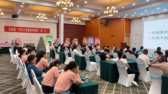 微信圖片_2025-05-22_160925_757.png 微信圖片_2025-05-22_160925_757.png