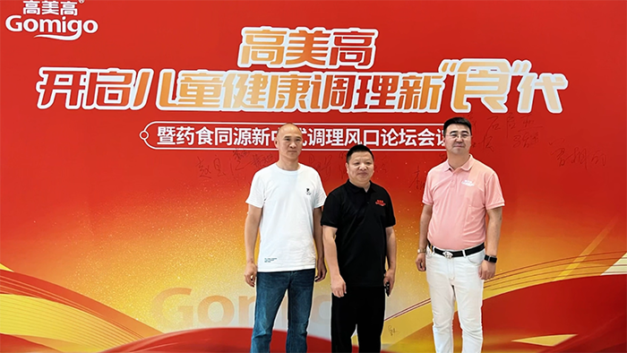 微信圖片_2025-05-22_160928_573.png 微信圖片_2025-05-22_160928_573.png