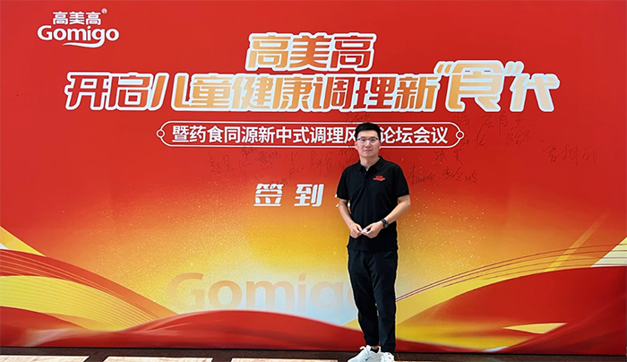 微信圖片_2025-05-22_160931_309.png 微信圖片_2025-05-22_160931_309.png