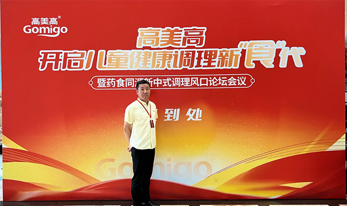 微信圖片_2025-05-22_160934_102.png 微信圖片_2025-05-22_160934_102.png