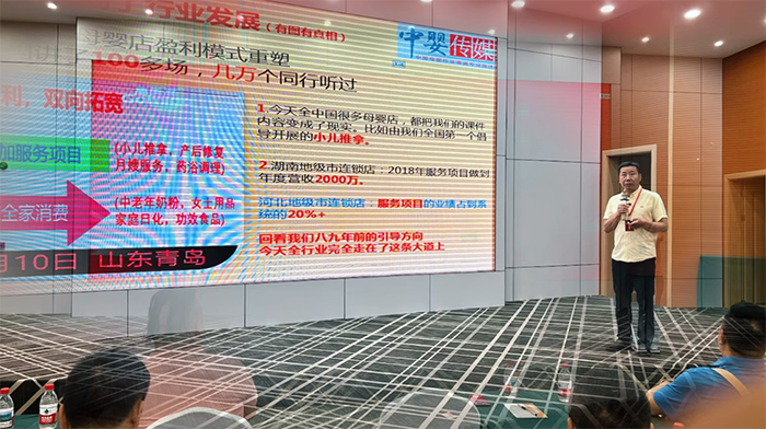 微信圖片_2025-05-22_160939_893.png 微信圖片_2025-05-22_160939_893.png