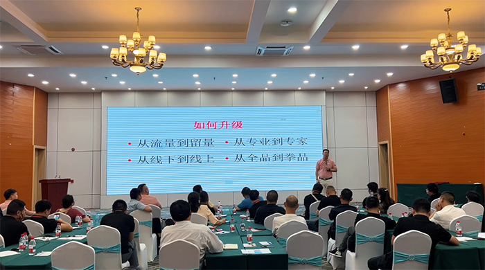 微信圖片_2025-05-22_160942_917.png 微信圖片_2025-05-22_160942_917.png