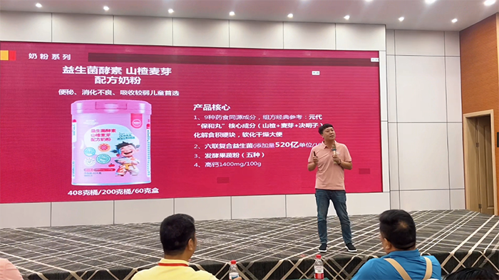 微信圖片_2025-05-22_160946_942.png 微信圖片_2025-05-22_160946_942.png