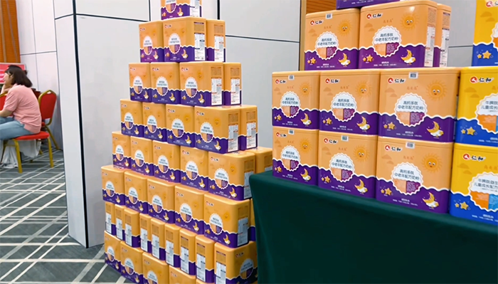 微信圖片_2025-05-22_160950_093.png 微信圖片_2025-05-22_160950_093.png