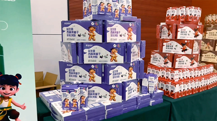 微信圖片_2025-05-22_160953_349.png 微信圖片_2025-05-22_160953_349.png