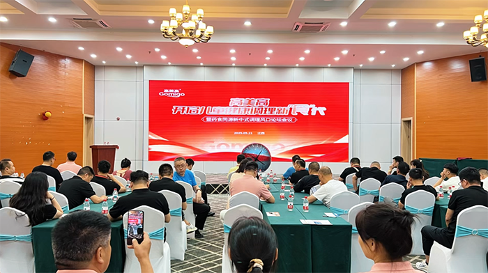 微信圖片_2025-05-22_161008_245.png 微信圖片_2025-05-22_161008_245.png