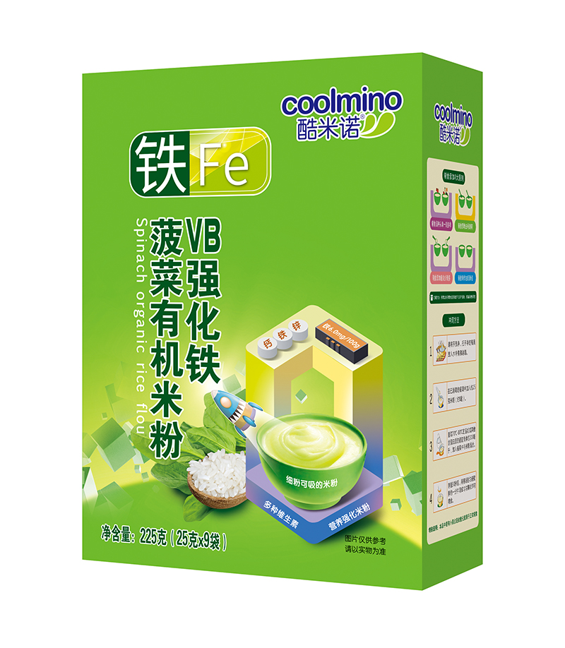酷米諾VB強化鐵菠菜有機(jī)米粉225克.jpg 酷米諾VB強化鐵菠菜有機(jī)米粉225克.jpg