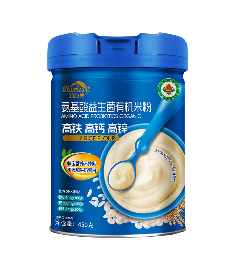 潤心草氨基酸益生菌有機米粉450克.jpg 潤心草氨基酸益生菌有機米粉450克.jpg