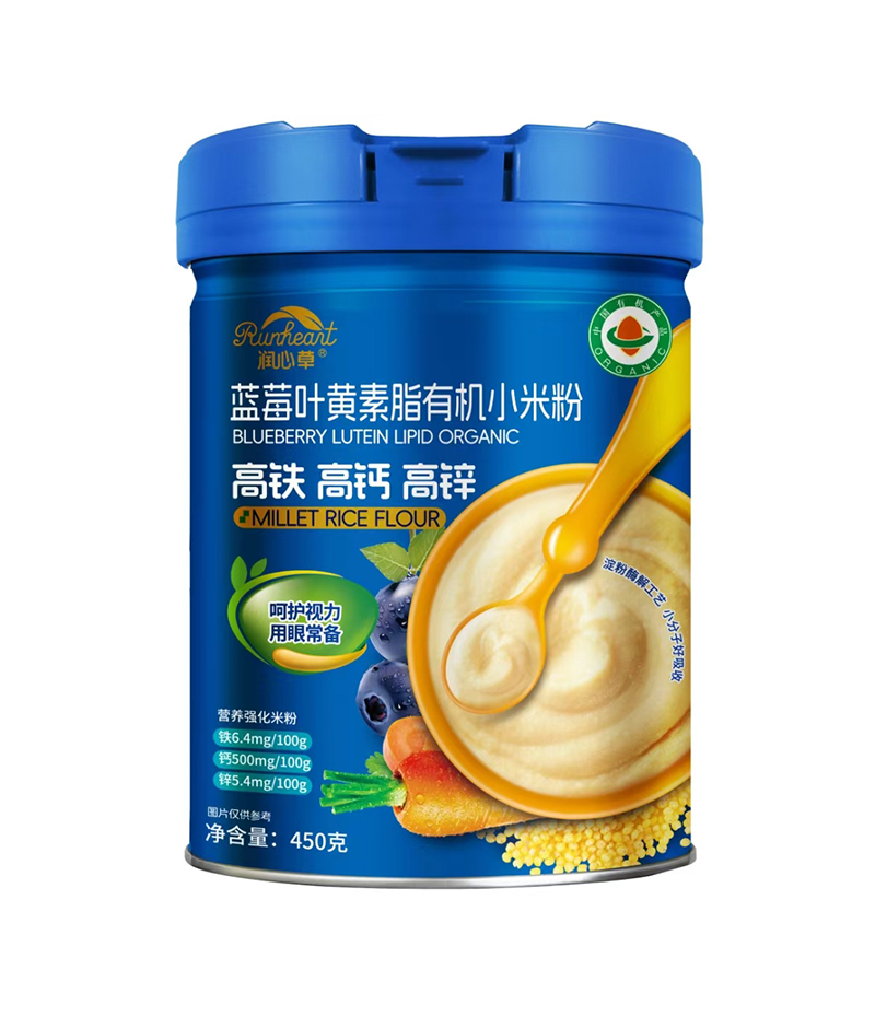 潤心草藍莓葉黃素脂有機小米粉450克.jpg 潤心草藍莓葉黃素脂有機小米粉450克.jpg