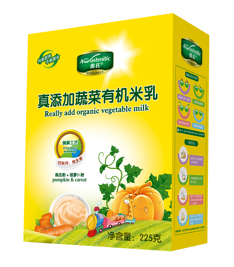 奧氏真添加蔬菜有機(jī)米乳 南瓜粉+胡蘿卜粉 225克盒裝.jpg 奧氏真添加蔬菜有機(jī)米乳 南瓜粉+胡蘿卜粉 225克盒裝.jpg