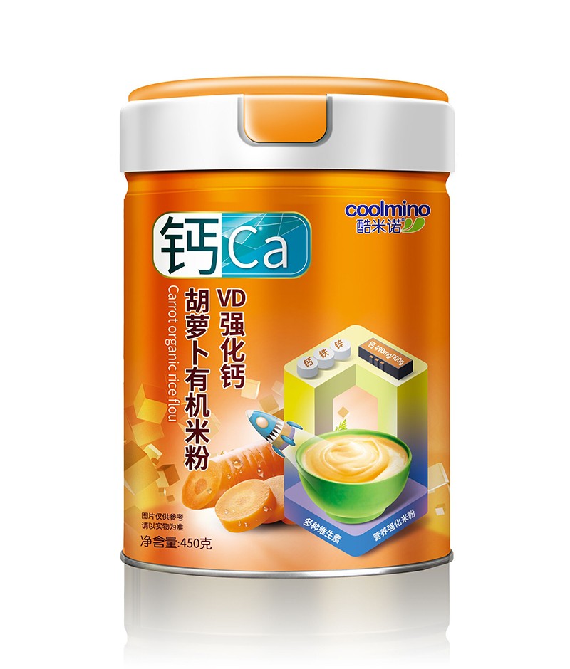  ZVD(qing)}}ЙC(j)׷450