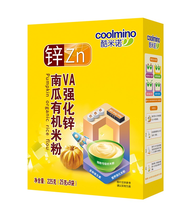 ZVA(qing)\ϹЙC(j)׷225