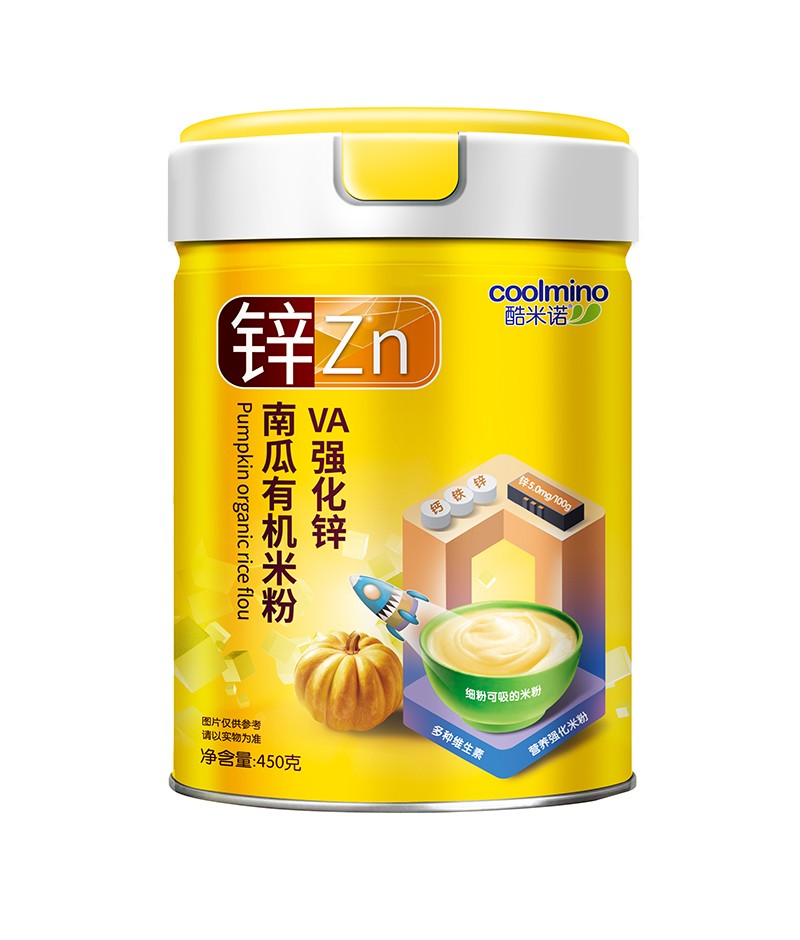  ZVA(qing)\ϹЙC(j)׷450