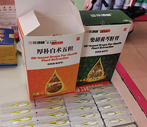  ΢ňDƬ_20250425143201