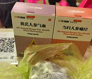  ΢ňDƬ_20250425143442