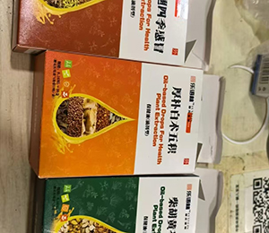  ΢ňDƬ_202504251431531