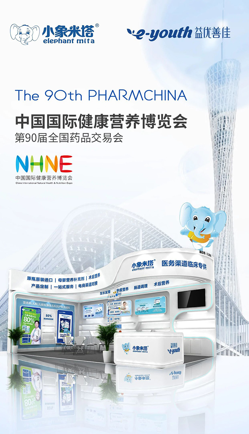 С@G90ˎ(chung) IB(yng)ИI(y)c