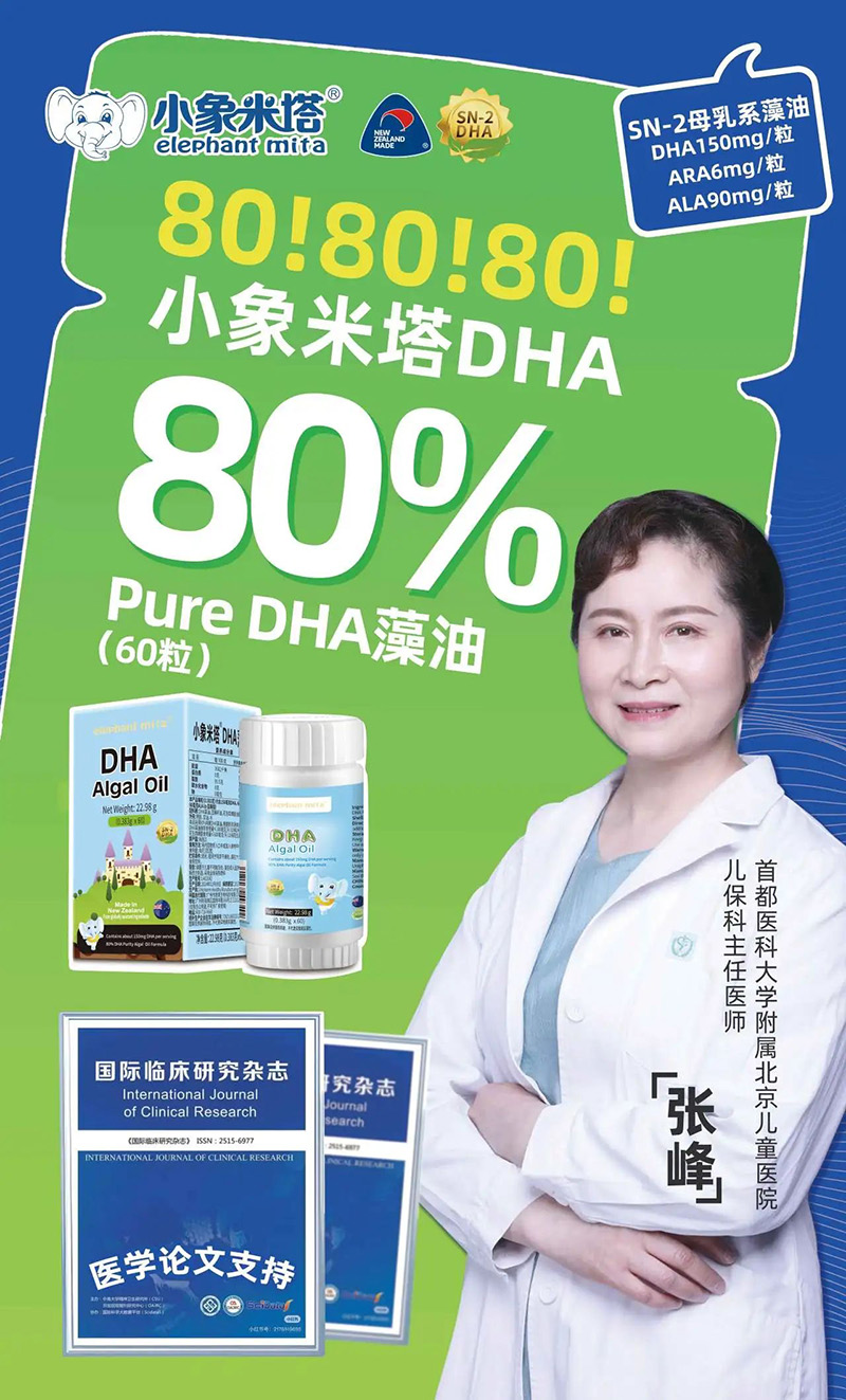 微信圖片_2025-05-26_140103_191.jpg 微信圖片_2025-05-26_140103_191.jpg