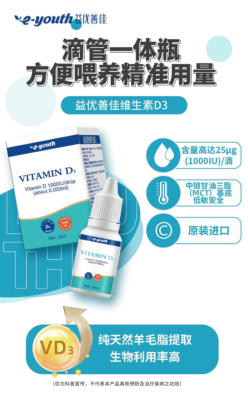 微信圖片_2025-05-26_140106_167.jpg 微信圖片_2025-05-26_140106_167.jpg