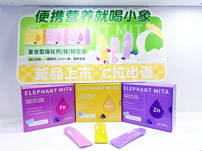 微信圖片_2025-05-26_140108_672.jpg 微信圖片_2025-05-26_140108_672.jpg