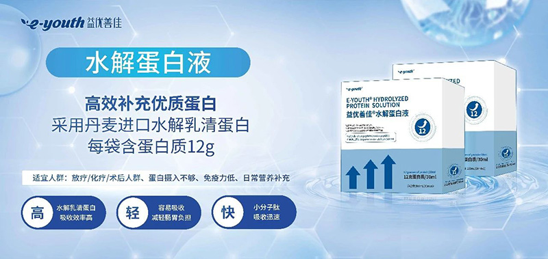 微信圖片_2025-05-26_140129_997.jpg 微信圖片_2025-05-26_140129_997.jpg