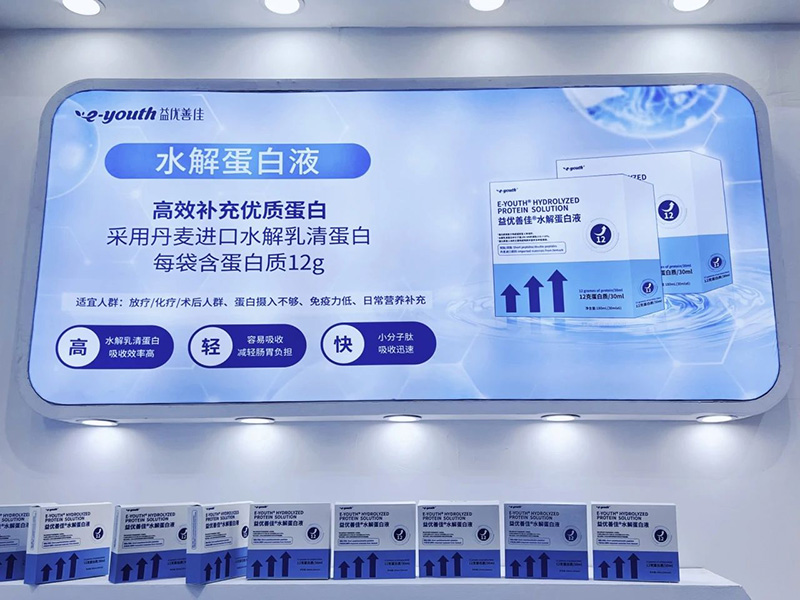 微信圖片_2025-05-26_140132_535.jpg 微信圖片_2025-05-26_140132_535.jpg