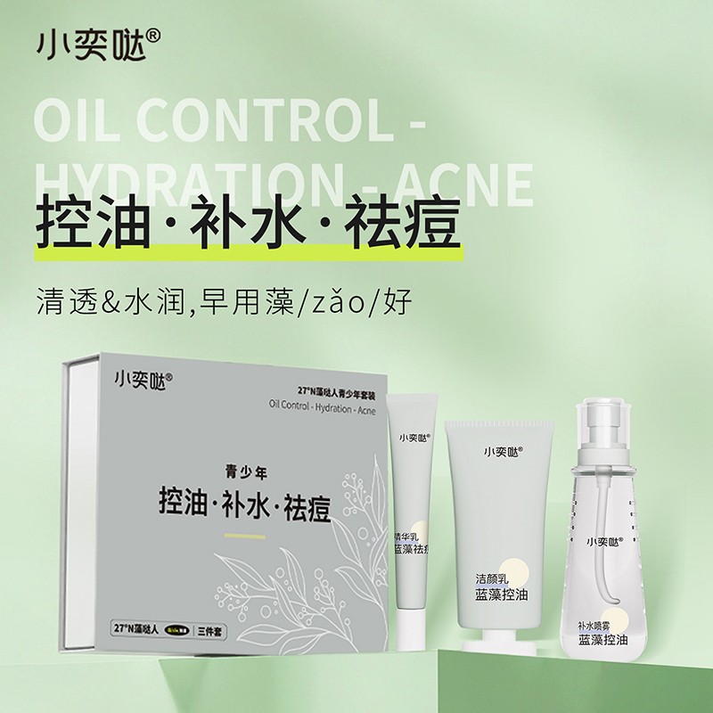 ɷ + ƌW(xu)Сȇ}{(ln)o(h)w\(chng)ĸ