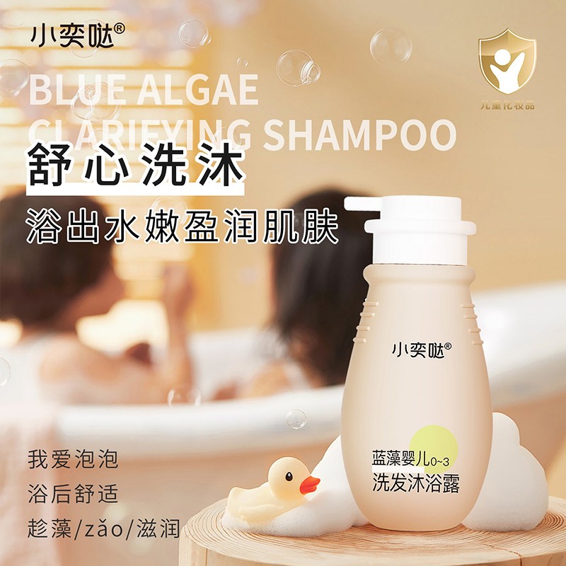 {(ln)ɷּӳСȇ}냺ϴo(h)(li)u\(chng)ĸ