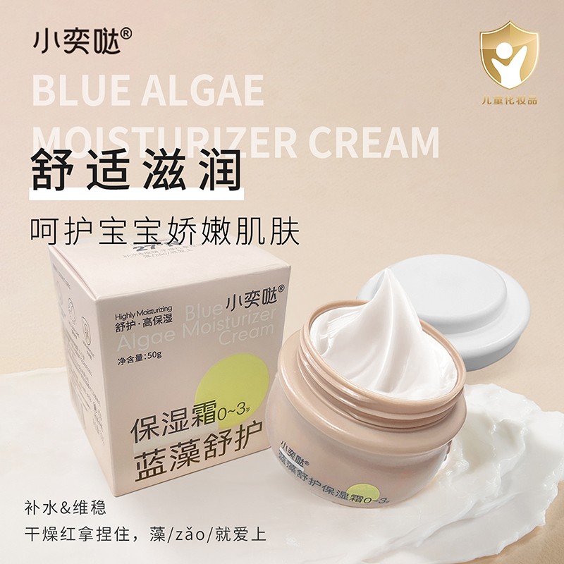 ֲɷּӳСȇ}{(ln)o(h)˪ĸ_(ki)