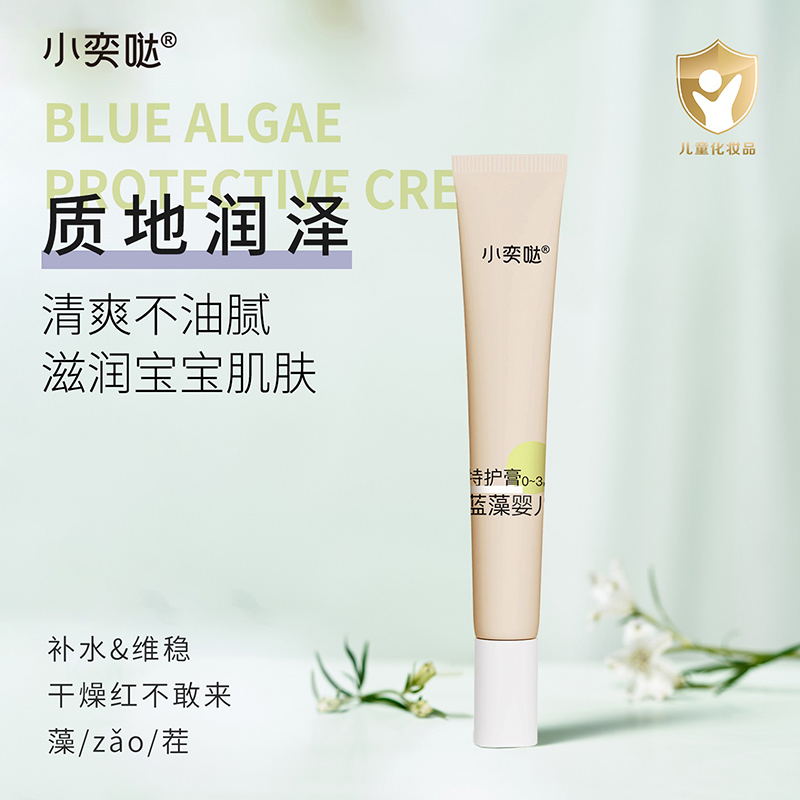 ֲͺo(h)+{(ln)匣Сȇ}{(ln)o(h)o(h)ĸ_(ki)