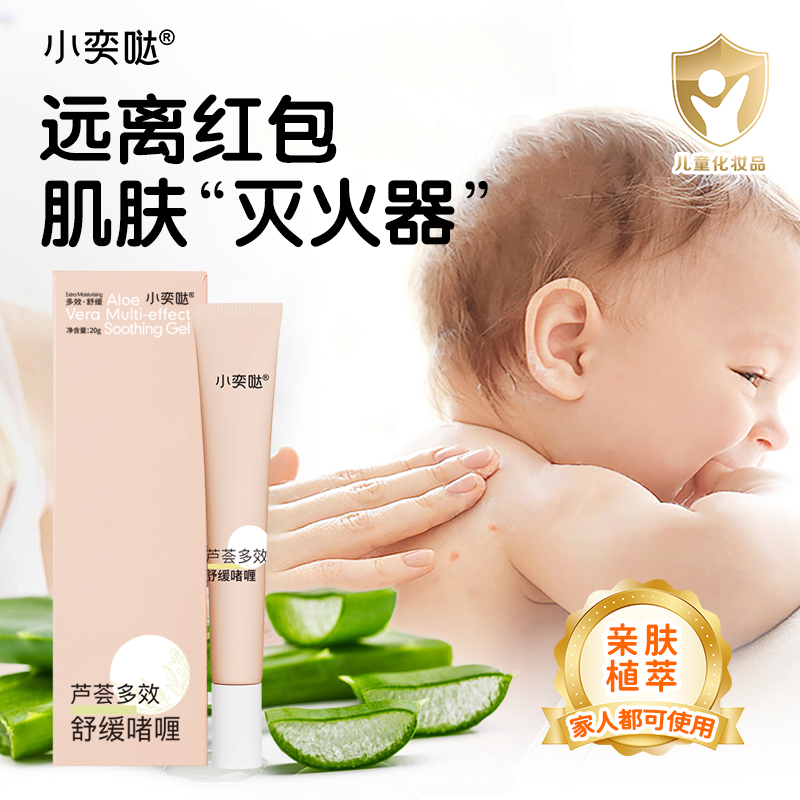 غHwСȇ}JCЧ澏\(chng)ĸ