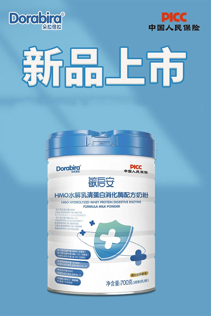 微信圖片_2025-05-30_091557_373.jpg 微信圖片_2025-05-30_091557_373.jpg