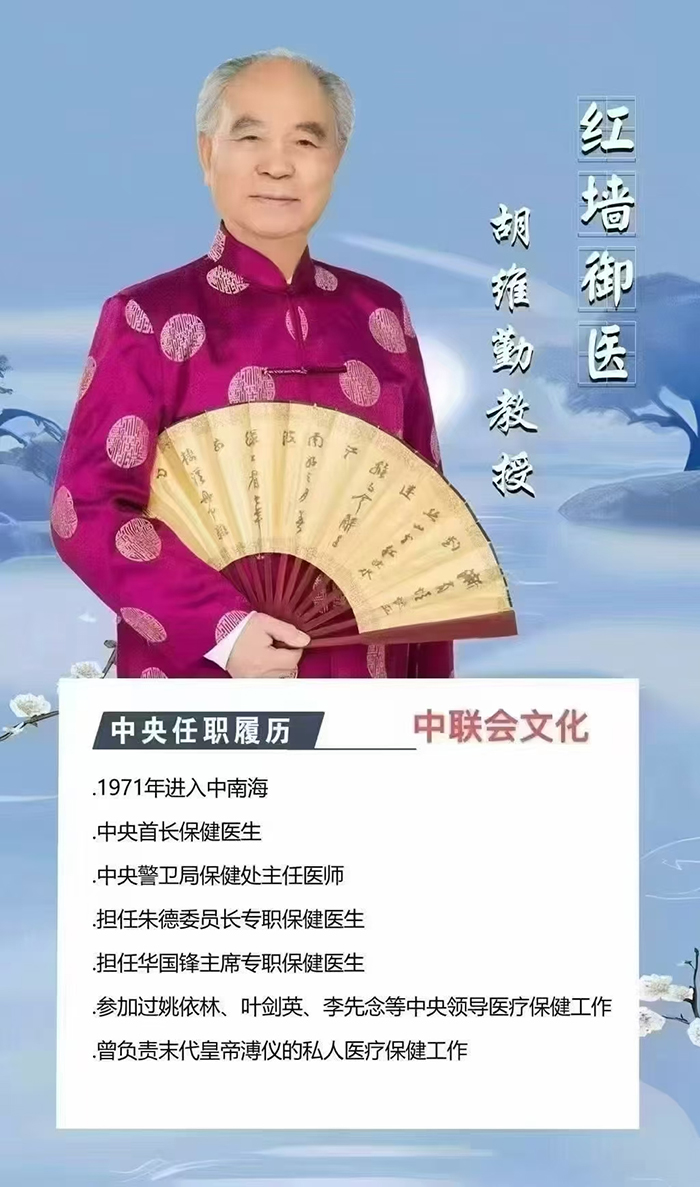 微信圖片_2025-05-30_092620_092.jpg 微信圖片_2025-05-30_092620_092.jpg