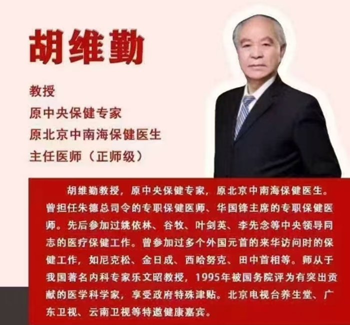 微信圖片_2025-05-30_092623_452.png 微信圖片_2025-05-30_092623_452.png