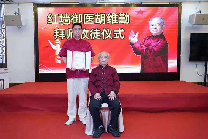 微信圖片_2025-05-30_092713_723.jpg 微信圖片_2025-05-30_092713_723.jpg