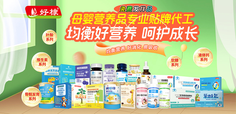 好棣.jpg 好棣.jpg