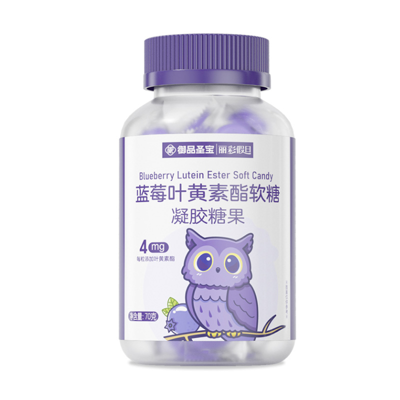 藍莓葉黃素酯軟糖.jpg 藍莓葉黃素酯軟糖.jpg