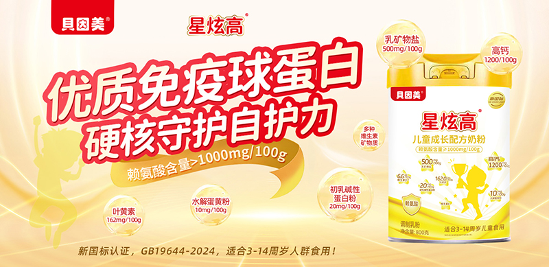 ؐŸ߃ͯL̷ (bio)J(rn)C(zhn)IB(yng)o