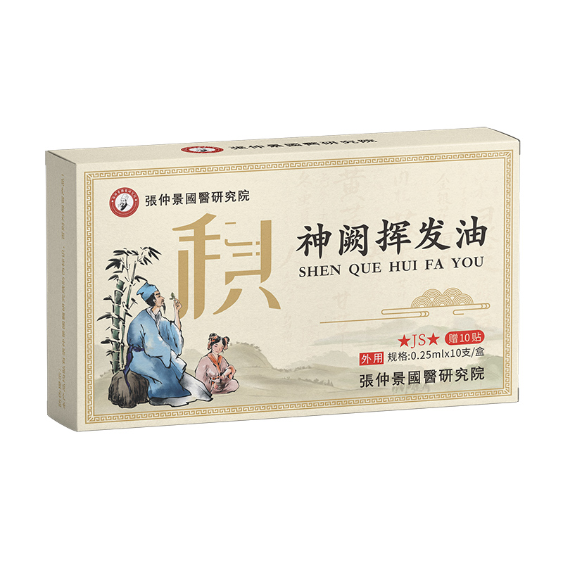 ۽ЈL(fng)پt(y)оԺI]l(f)ʢ