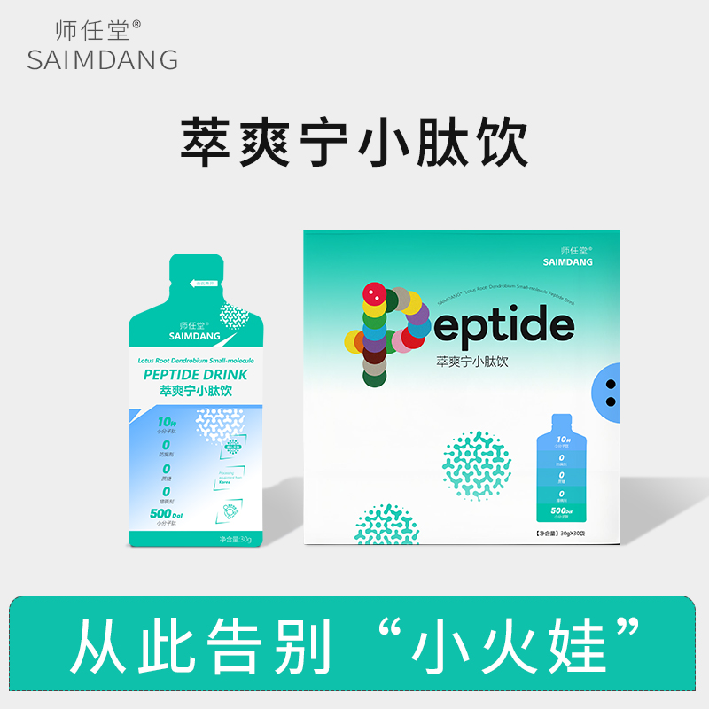 10NˎʳͬԴСӼӳˬС_ĸ̟ᳱ