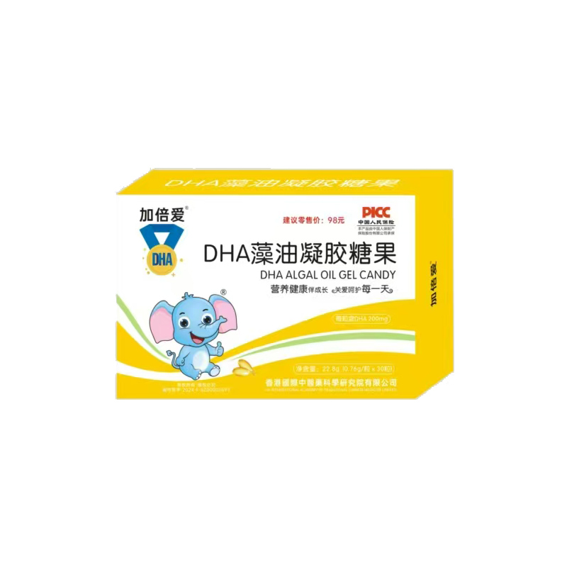 ӱDHAzǹ^(q)(qun)_,(d)M(jn)؛r