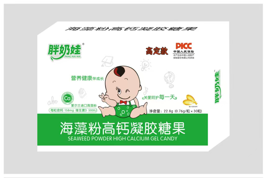 ޺۸}zǹȫ࣬\(jng)N̹Ј