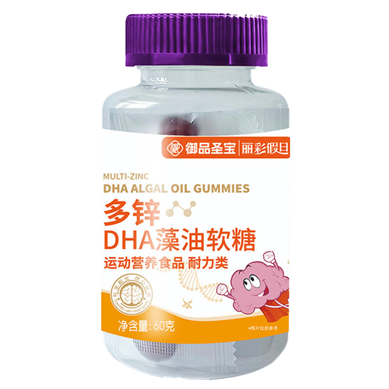 \DHAܛĸc(din)Ʒ,^(q)֧