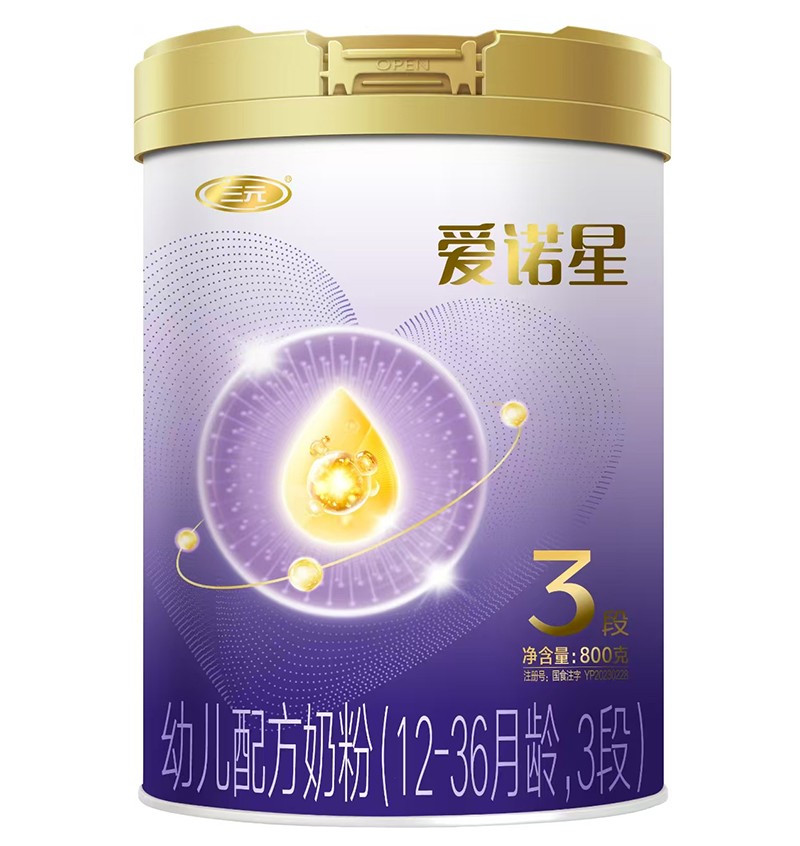 ��Ԫ���Z���׃��䷽�̷ۣ�12-36���g��3�Σ�